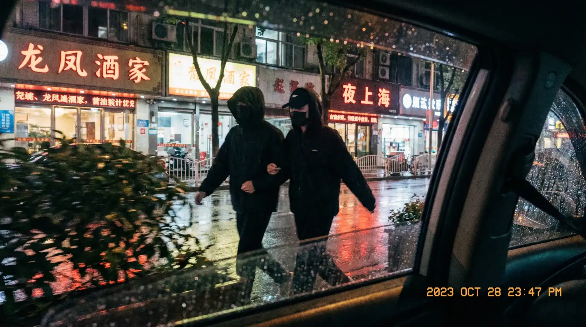 暗网禁区导航 | 暗网禁区官方入口~热点暗网禁区分享平台 - 顶流明星深夜密会现场抓拍照片